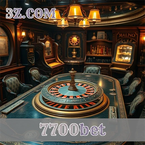 7700bet Bônus Atraentes